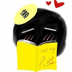 （全职同人）男神你的胖次掉了
